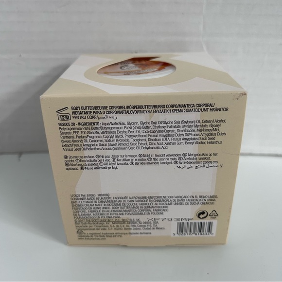 The Body Shop Almond Milk & Honey Treats Cube 3-pc Giftset - Picture 11 of 13